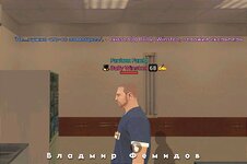 Микрофон в прямой кишке и гангрена 2.jpg