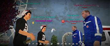 (превью) Ложные вызовы и нападение на скорую.jpg