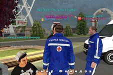 Ложные вызовы и нападение на скорую 3.jpg