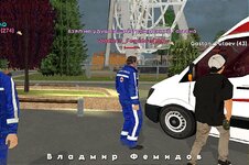 Ложные вызовы и нападение на скорую 5.jpg