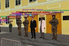 Инаугурация превратилась в бойню 5.jpg