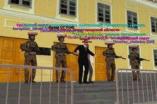 фотогалерея с инаугурации 13.jpg