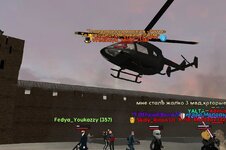 фотогалерея с инаугурации 16.jpg