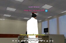 Перевозка морфина операция «Медицинский мост» между Арзамасом и Южным 2.jpg