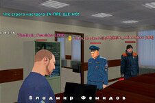 Профилактическая лекция от главного врача как спасти жизнь при ожоге 1.jpg