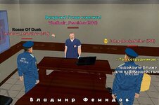 Профилактическая лекция от главного врача как спасти жизнь при ожоге 3.jpg