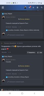 Screenshot_20260212-230538_Samsung Internet.jpg
