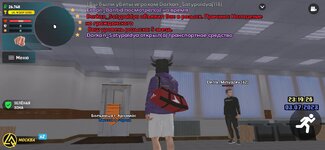 Screenshot_20230704-011753_LIVE RUSSIA.jpg