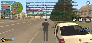 Screenshot_20230705_123532_com.liverussia.cr.jpg Screenshot_20230705_123532_com.liverussia.cr.jpg