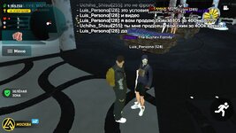 Screenshot_20230714-153618_LIVE RUSSIA.jpg