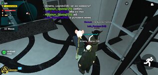 Screenshot_20230716-221858_LIVE RUSSIA.jpg