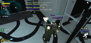 Screenshot_20230716-221908_LIVE RUSSIA.jpg