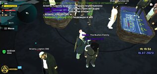 Screenshot_20230716-221953_LIVE RUSSIA.jpg