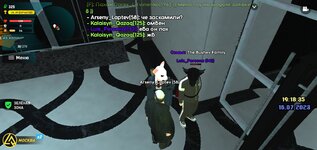 Screenshot_20230716-221837_LIVE RUSSIA.jpg