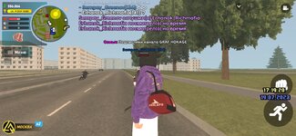 Screenshot_20230719-191742_LIVE RUSSIA.jpg