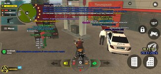 Screenshot_20230720-102259_LIVE RUSSIA.jpg