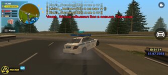 Screenshot_20230722-130131_LIVE RUSSIA.jpg