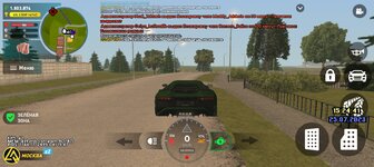 Screenshot_20230725-192446.jpg Screenshot_20230725-192446.jpg