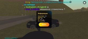 Screenshot_20230726-093453_LIVE RUSSIA.jpg