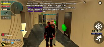 Screenshot_20230728-192404_LIVE RUSSIA.jpg