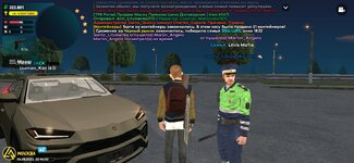 Screenshot_20230806-224606_LIVE RUSSIA.jpg