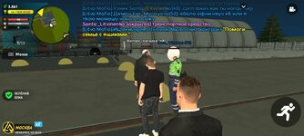 Screenshot_20230808-052856_LIVE RUSSIA.jpg