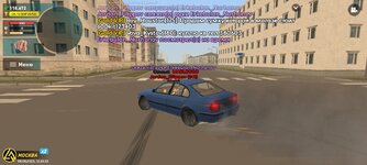 Screenshot_20230808-152554_LIVE RUSSIA.jpg