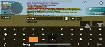 Screenshot_20230811-173136_LIVE RUSSIA.jpg