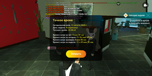 Screenshot_20230813-222045.png Screenshot_20230813-222045.png