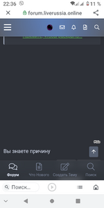 Screenshot_20230813-223647.png Screenshot_20230813-223647.png