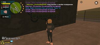 Screenshot_20230815-214756_LIVE RUSSIA.jpg