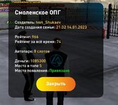 Screenshot_20230203_164201_LIVE RUSSIA-1.jpg