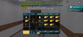 Screenshot_20230902-140930_LIVE RUSSIA.jpg Screenshot_20230902-140930_LIVE RUSSIA.jpg