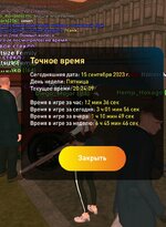 Screenshot_20230916_022411_com.liverussia.cr_edit_20836686873903.jpg