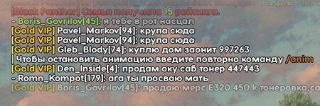 Screenshot_20231006-095406_LIVE RUSSIA.jpg