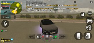 Screenshot_20231007-175407_LIVE RUSSIA.jpg