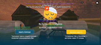 Screenshot_20231008_220254_LIVE RUSSIA.jpg