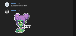 1696946088947.png 1696946088947.png