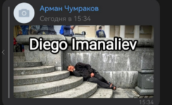 1696946124638.png 1696946124638.png