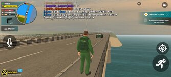 Screenshot_20231012-140434_LIVE RUSSIA.jpg