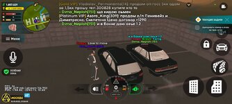 Screenshot_20231015-232649_LIVE RUSSIA.jpg