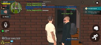 Screenshot_20231015-232905_LIVE RUSSIA.jpg