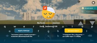 Screenshot_20231017_161802_LIVE RUSSIA.jpg