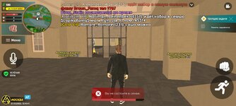 Screenshot_20231021-124142_LIVE RUSSIA.jpg