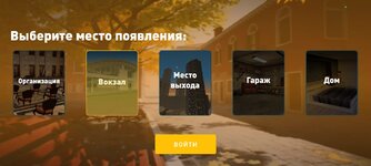 Screenshot_20231021-124119_LIVE RUSSIA.jpg