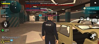 Screenshot_20231023_155738_LIVE RUSSIA.jpg