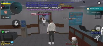 Screenshot_20231024_102128_LIVE RUSSIA.jpg