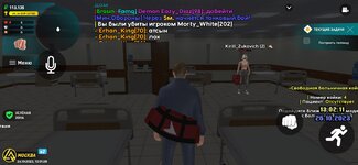 Screenshot_20231026-150130_LIVE RUSSIA.jpg