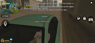 Screenshot_20231029_172217_LIVE RUSSIA.jpg