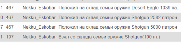 1699161610776.png 1699161610776.png